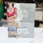 Breast Pump - Image 2