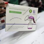 Breast Pump